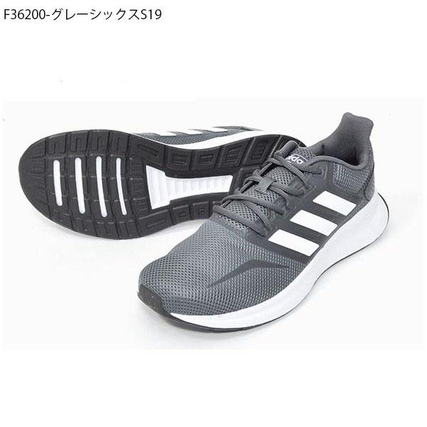 アディダス スニーカー ランニングシューズ メンズ Adidas Falconrun M 初心者 シューズ ランシュー 靴 スニーカー エレファントsports Paypayモール店 通販 Paypayモール