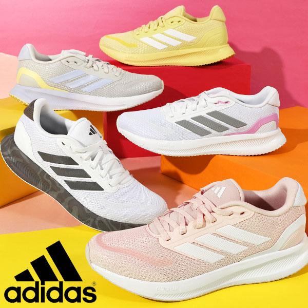 adidas アディダス スニーカー レディース RUNFALCON 5 W adidas アディダス スニーカー レディース RUNFALCON 5 W