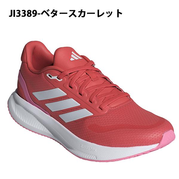 ウォーキング・ランニングウェア adidas FALCON adidas アディダス ランニングシューズ メンズ ランファルコン 5