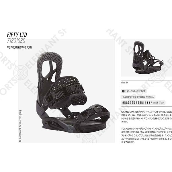 DRAKE（ドレイク） バインディング FIFTY LTD フィフティ エルティー