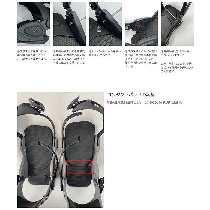 DRAKE ドレイク バインディング FIFTY LTD フィフティ DRAKE ドレイク バインディング FIFTY LTD フィフティ