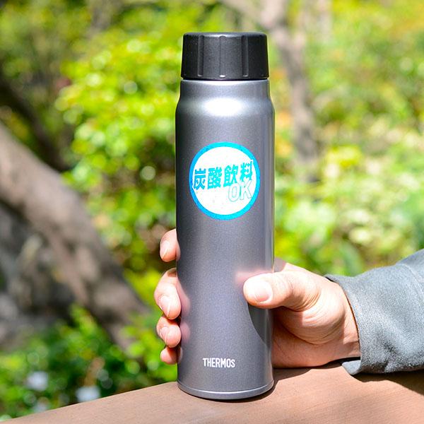 THERMOS（サーモス） 炭酸対応 500ml 水筒 保冷炭酸飲料ボトル 0.5L