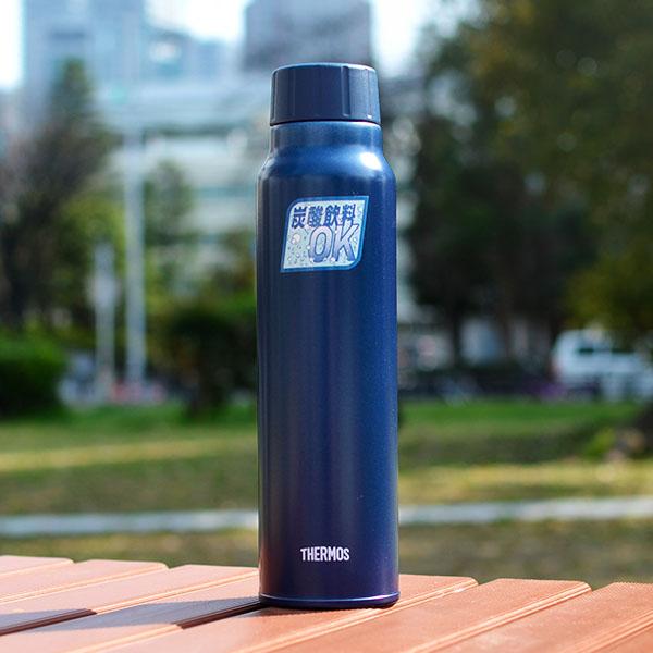 THERMOS（サーモス） 炭酸対応 750ml 水筒 保冷炭酸飲料ボトル 0.75L
