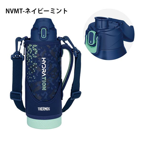 THERMOS（サーモス） スポーツシーンに最適 水筒 1.0リットル 真空断熱