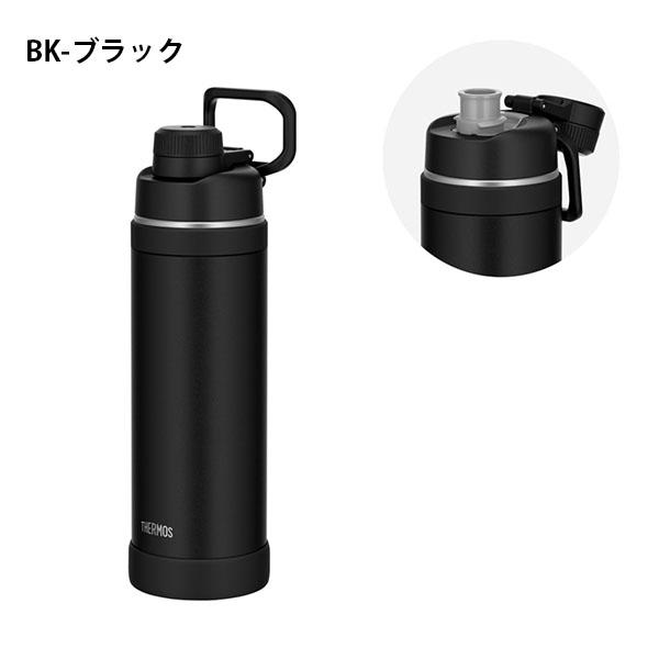 THERMOS（サーモス） 食洗機対応 スポーツシーンに最適 水筒 1.0