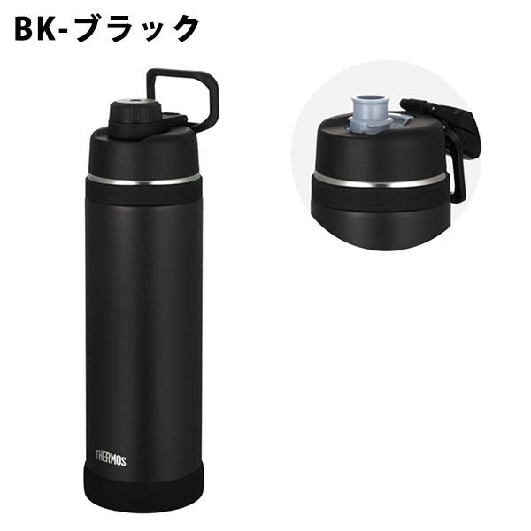 THERMOS（サーモス） 食洗機対応 スポーツシーンに最適 水筒 1.5
