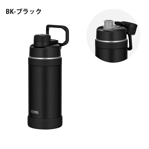THERMOS（サーモス） 食洗機対応 スポーツシーンに最適 水筒 750ml