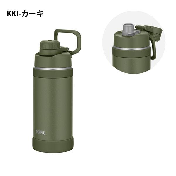 U.S. カーキ水筒 キャンバス製 THERMOS（サーモス） 食洗機対応 スポーツシーンに最適 水筒 750ml