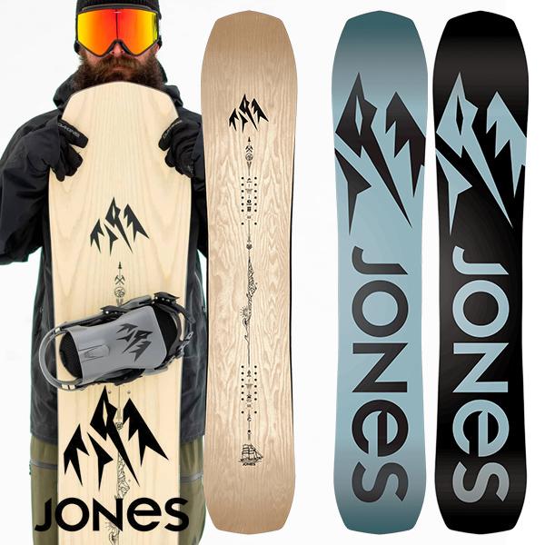 JONES スノーボード 板 Flagship 158cm 木目調 JONES SNOWBOARDS（ジョーンズ スノーボード） ラスト1本 158cm スノー