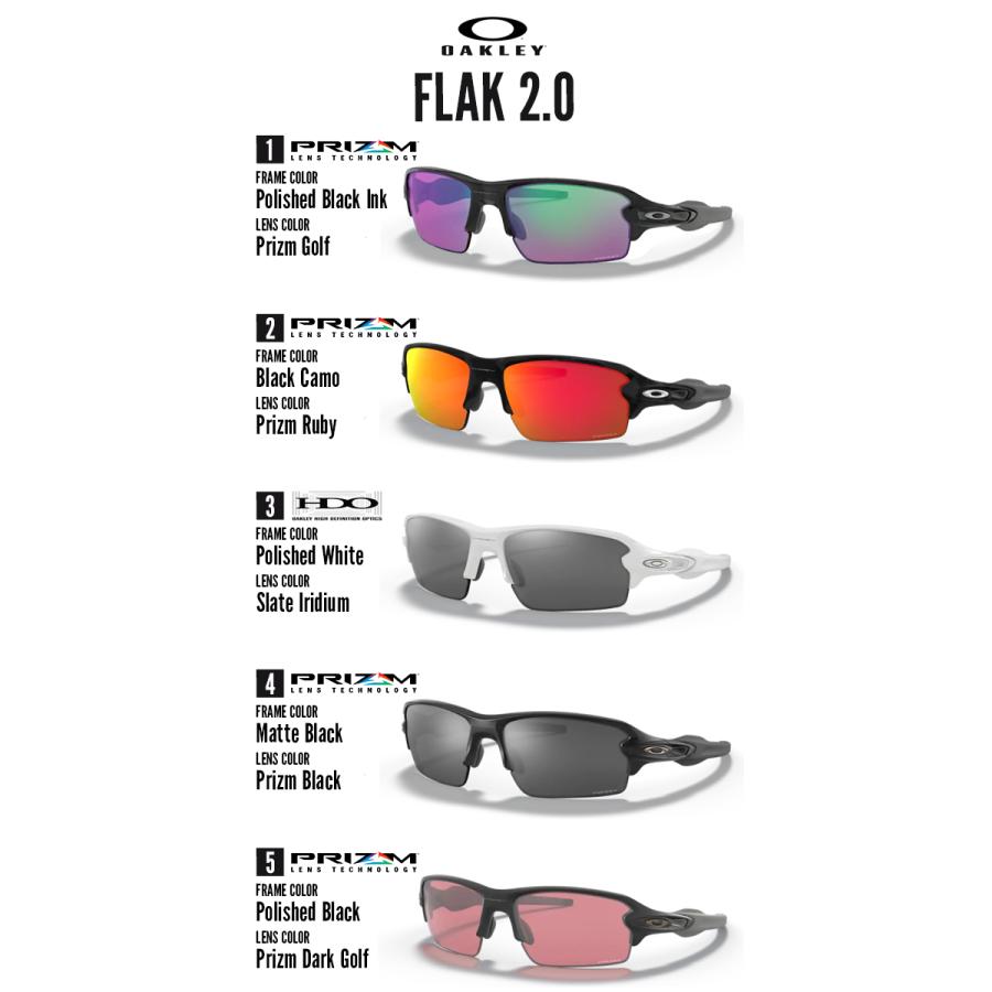 送料無料 オークリー サングラス Oakley Flak 2 0 フラック Prizm プリズム レンズ アジアンフィット スポーツ ゴルフ 野球 テニス ランニング Oo9271 得割26 エレファントsports Paypayモール店 通販 Paypayモール