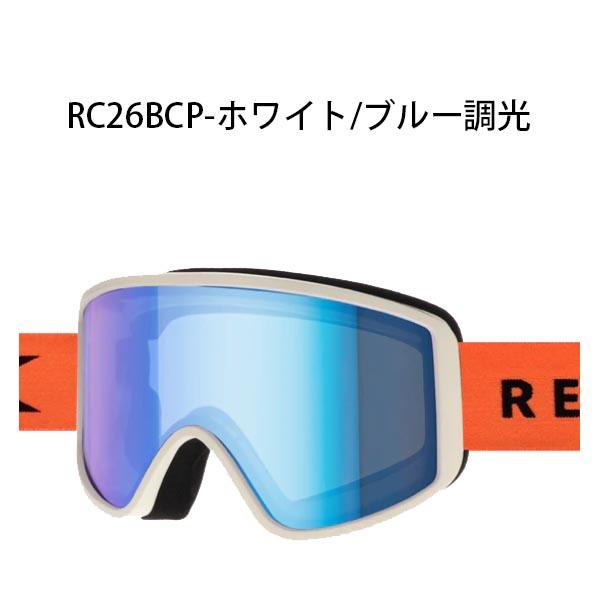 ゴーグル REVOLT リボルト FLAT LIGHT FRAME フラット ライト フレーム