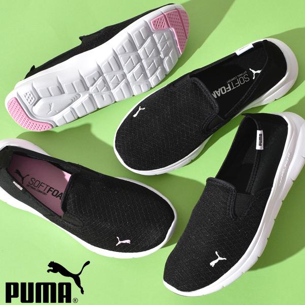 激安先着 30 Off プーマ レディース スニーカー Puma フレックス エッセンシャル スリップオン ローカット ブラック 靴 770円 シューズ スリッポン 黒