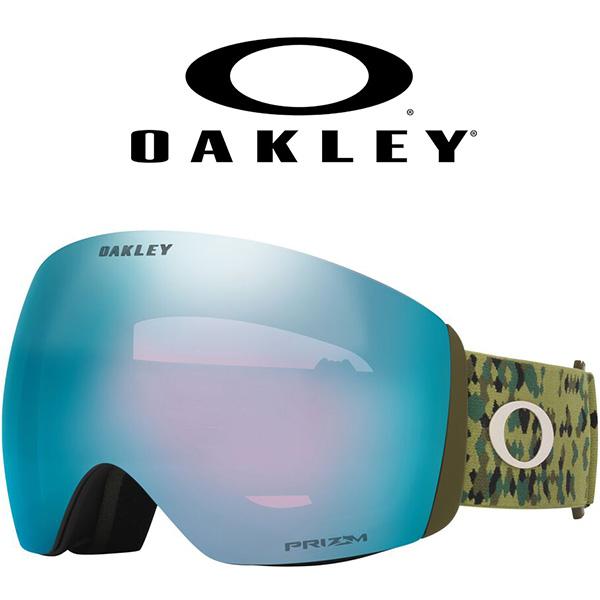 OAKLEY（オークリー） ラスト1点 フライトデッキ L メンズ