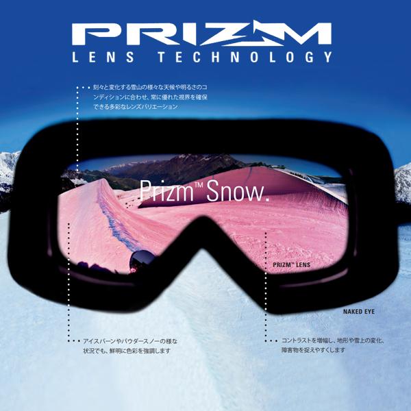 スノーゴーグル スペアレンズ オークリー OAKLEY PRIZM BLACK IRIDIUM 快晴〜晴れ フライトデッキ L 交換 レンズ スノーボード スキー 2023-2024冬 22%off｜elephant｜02