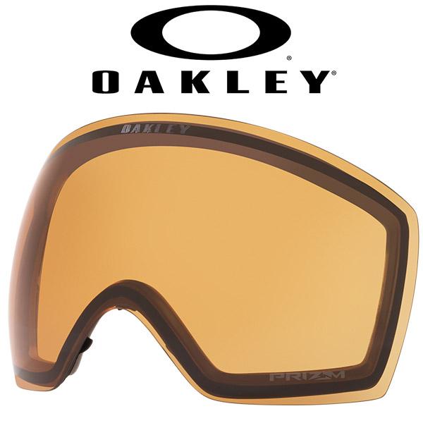 OAKLEY（オークリー） フライトデッキ L 交換 スペアレンズ スノー