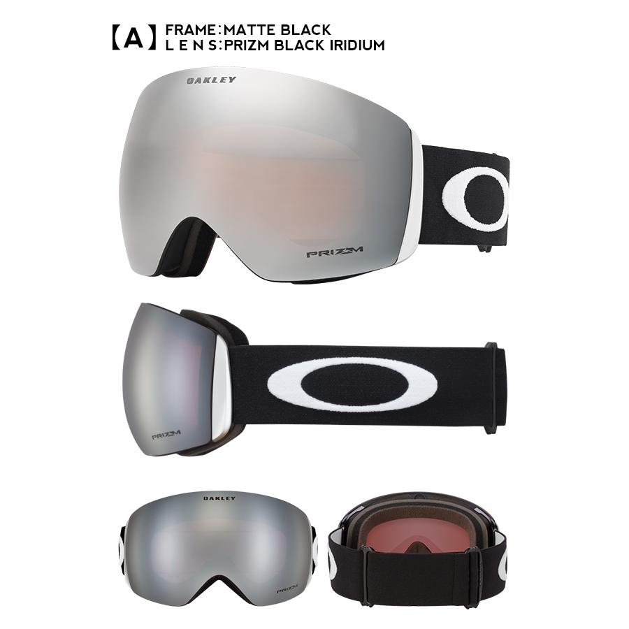 22/23OAKLEY 7050B500 Flight Deck L Grey Terrain-Prizm Snow 22/23OAKLEY 7050B500 Flight Deck L Grey Terrain-Prizm Snow