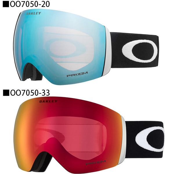 OAKLEY（オークリー） フライトデッキ L メンズ スノーボード スキー
