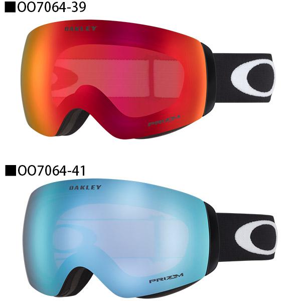 OAKLEY（オークリー） フライトデッキ M メンズ レディース