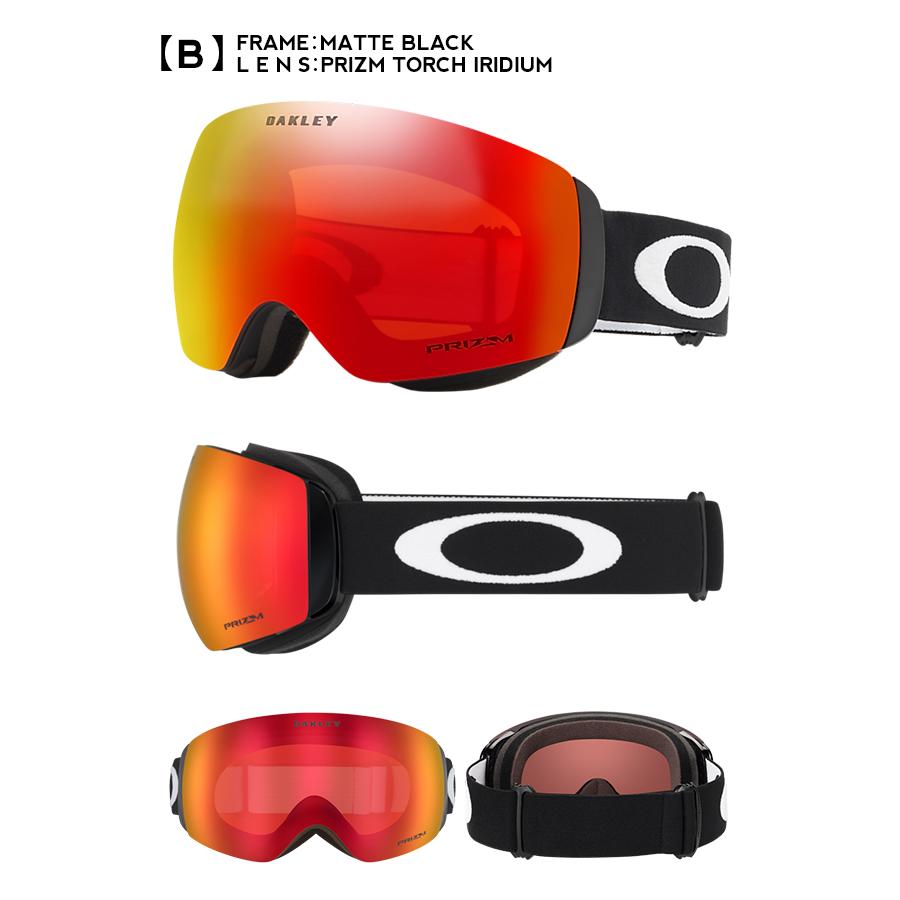 ★ Oakley　Flight Deck　オークリー　フライトデック　M サイズ 楽天市場】オークリー ゴーグル フライトデッキ M oo7064-41
