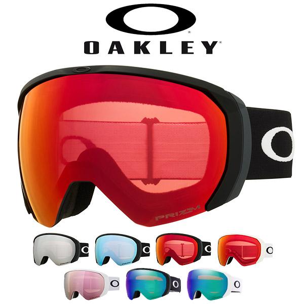 45%off スノーボード スキー ゴーグル オークリー OAKLEY フライトパス L メンズ プリズム 球面 ミラー レンズ スノーゴーグル OO7110 | OAKLEY