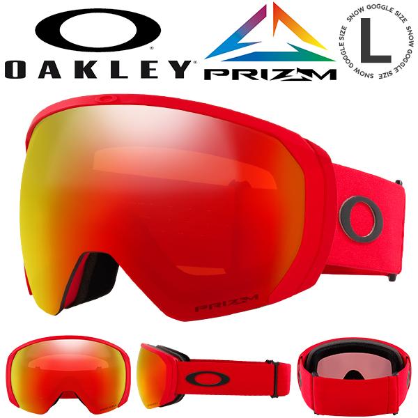 オークリー　スノーゴーグル　フライトパスL OAKLEY 31%off スノーボード スキー ゴーグル オークリー