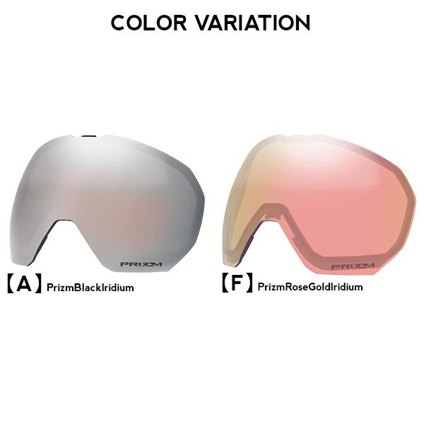 OAKLEY（オークリー） スノーゴーグル スペアレンズ OAKLEY FLIGHT