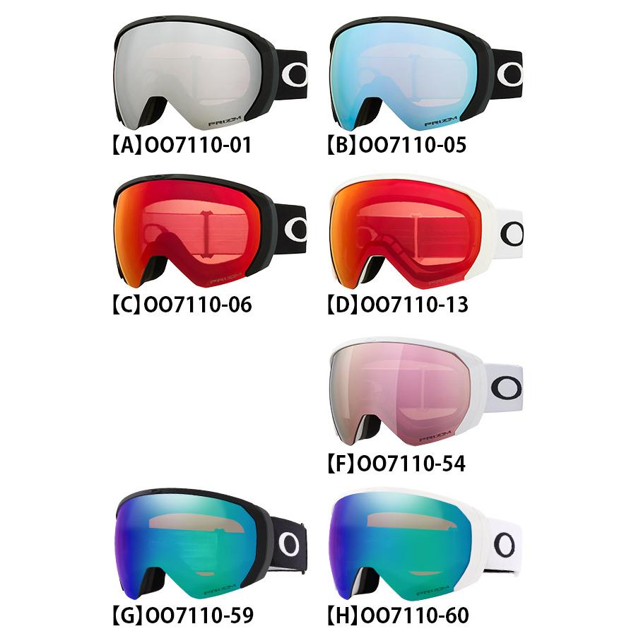 45%off スノーボード スキー ゴーグル オークリー OAKLEY フライトパス L メンズ プリズム 球面 ミラー レンズ スノーゴーグル OO7110 | OAKLEY | 01