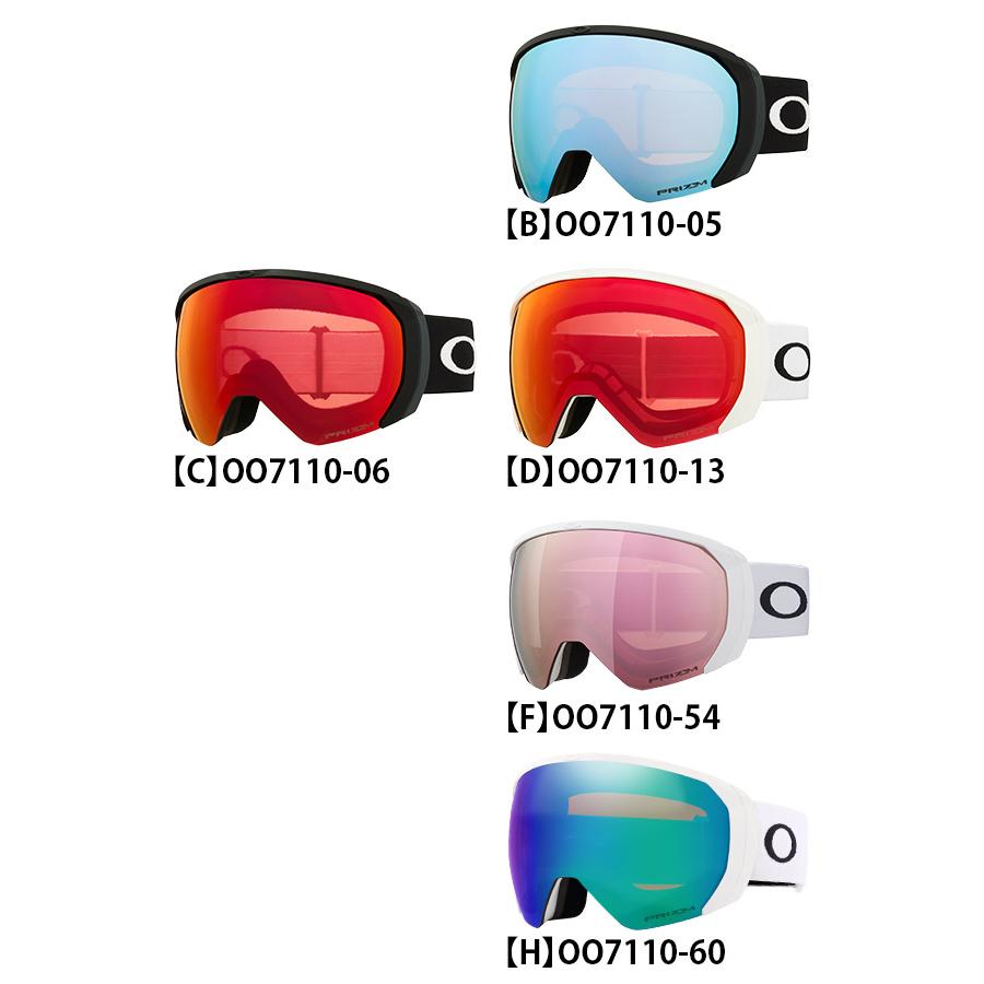 OAKLEYオークリー【FLIGHT PATH L】FP限定プリズム ケース付き OAKLEY（オークリー） 45%off スノーボード スキー ゴーグル フライト