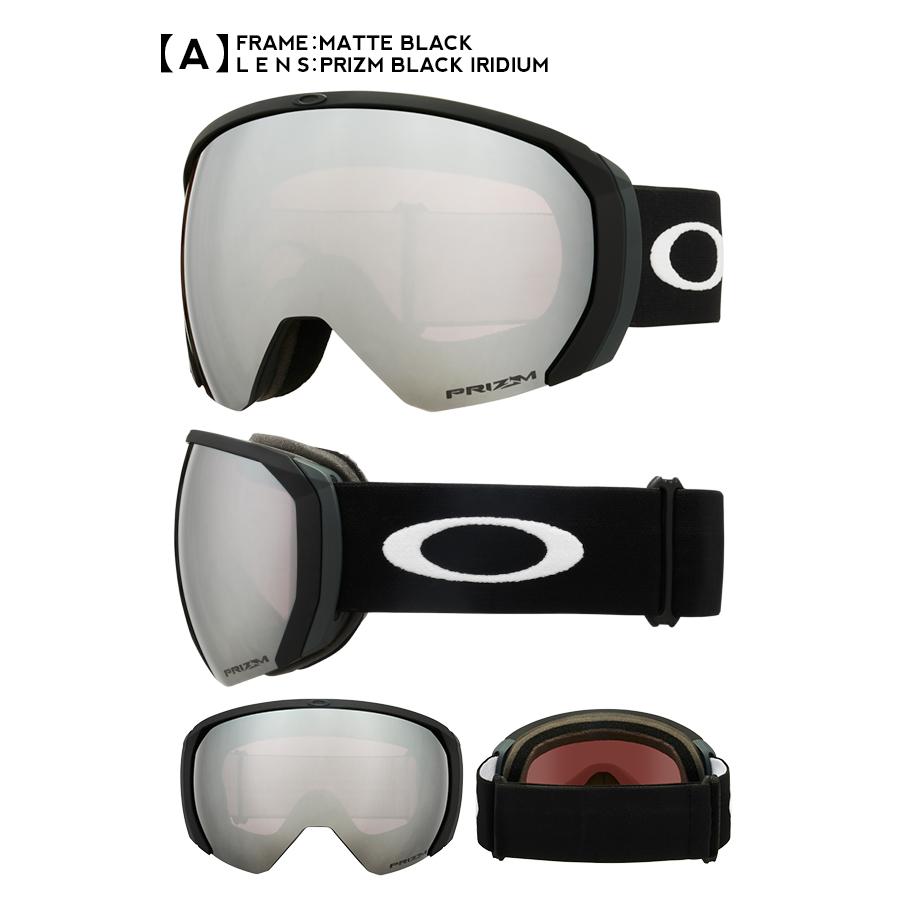 45%off スノーボード スキー ゴーグル オークリー OAKLEY フライトパス L メンズ プリズム 球面 ミラー レンズ スノーゴーグル OO7110 | OAKLEY | 02