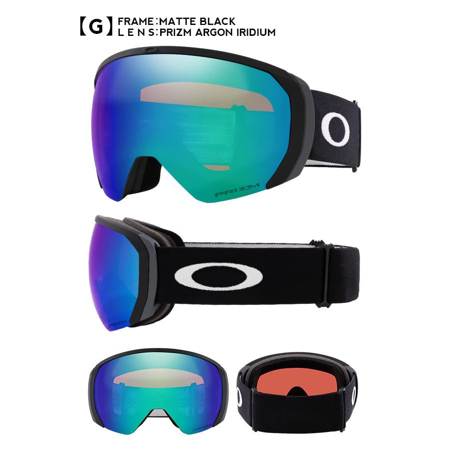 45%off スノーボード スキー ゴーグル オークリー OAKLEY フライトパス L メンズ プリズム 球面 ミラー レンズ スノーゴーグル OO7110 | OAKLEY | 08