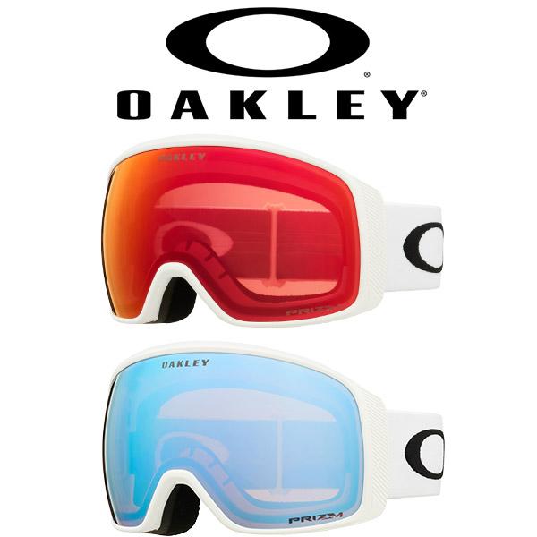 OAKLEY（オークリー） 40%off スノーボード スキー ゴーグル フライト