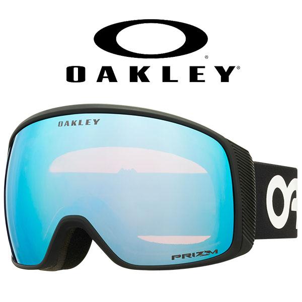 OAKLEY（オークリー） ラスト1点 スノーボード スキー ゴーグル