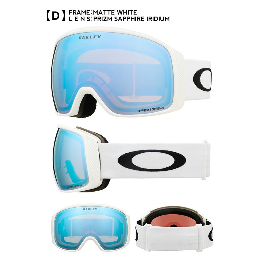 オークリー スノーボードゴーグル　フライトトラッカー 青 ミラー レンズ OAKLEY（オークリー） ラスト1点 40%off スノーボード スキー ゴーグル