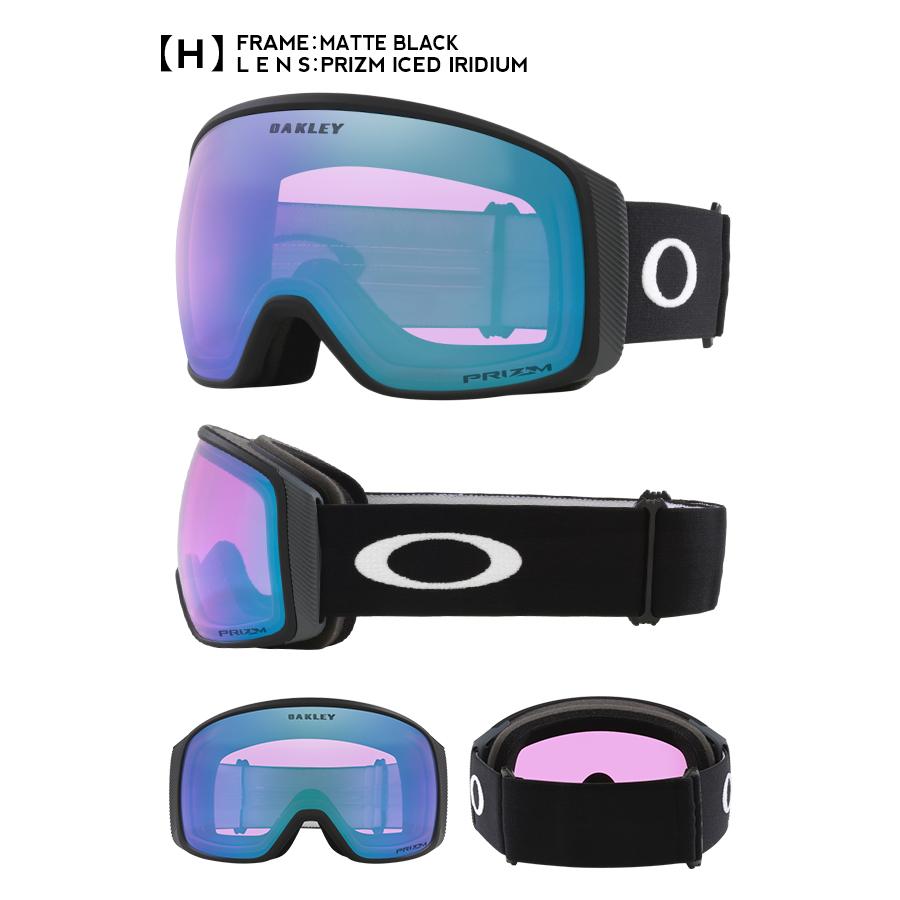 OAKLEY 37%off スノーボード スキー ゴーグル オークリー