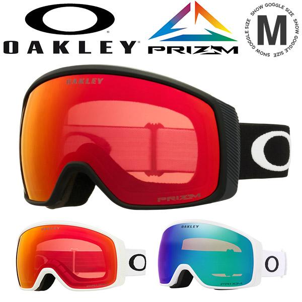 Oakley スノーボード ゴーグル オークリー フライトトラッカー M 楽天市場】オークリー ゴーグル フライトトラッカー S oo7106-05