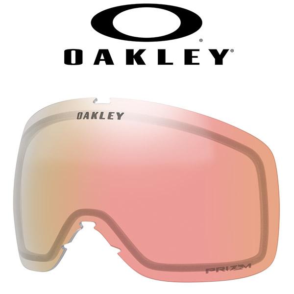 OAKLEY（オークリー） フライトトラッカー M 交換レンズ スペアレンズ