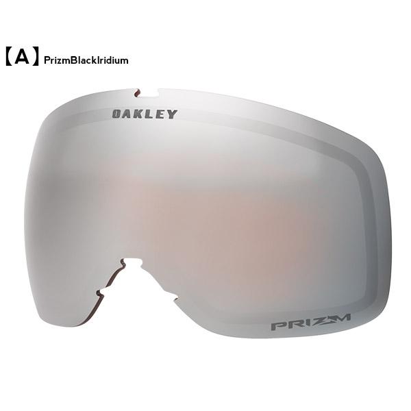 OAKLEY（オークリー） フライトトラッカー M 交換レンズ スペアレンズ
