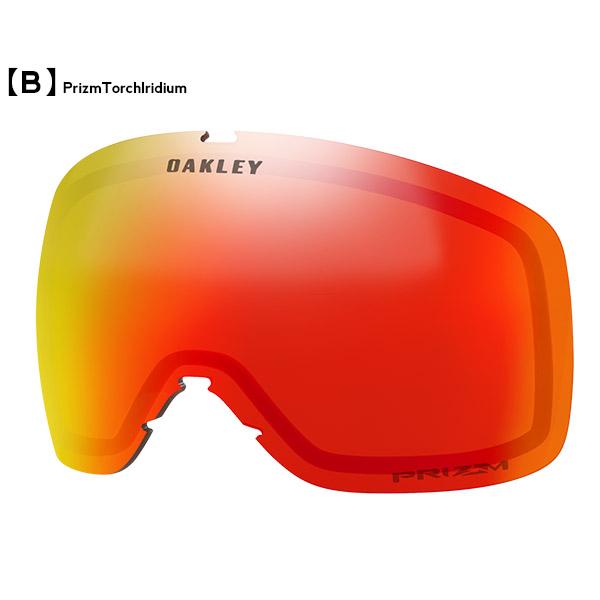 OAKLEY（オークリー） フライトトラッカー M 交換レンズ スペアレンズ