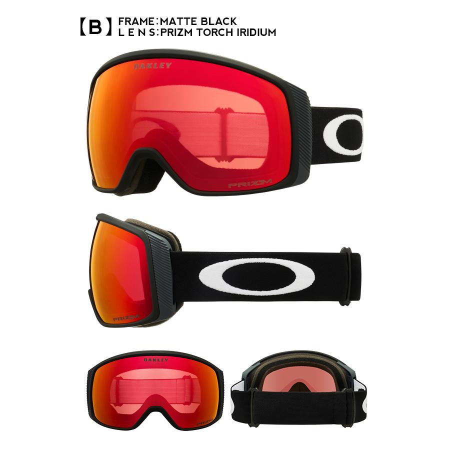 OAKLEY（オークリー） ラスト1点 45%off フライトトラッカー M