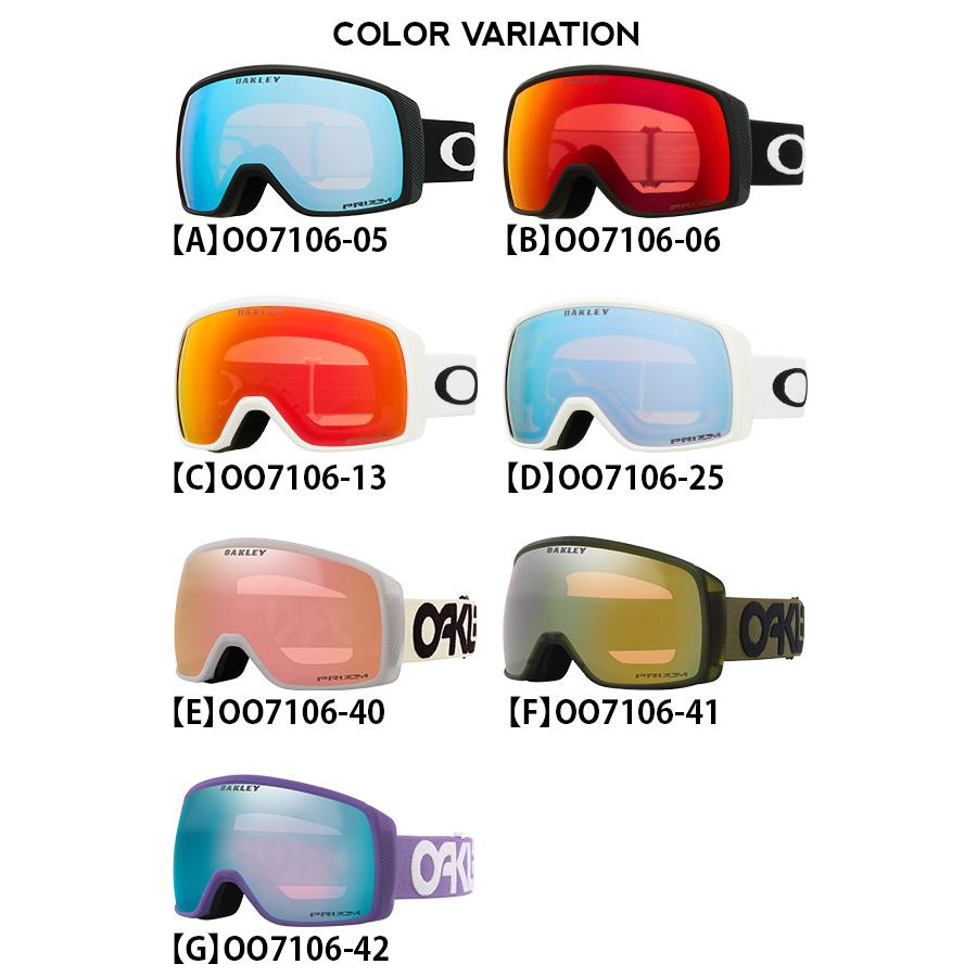 OAKLEY（オークリー） 45%off スノーボード スキー ゴーグル フライト