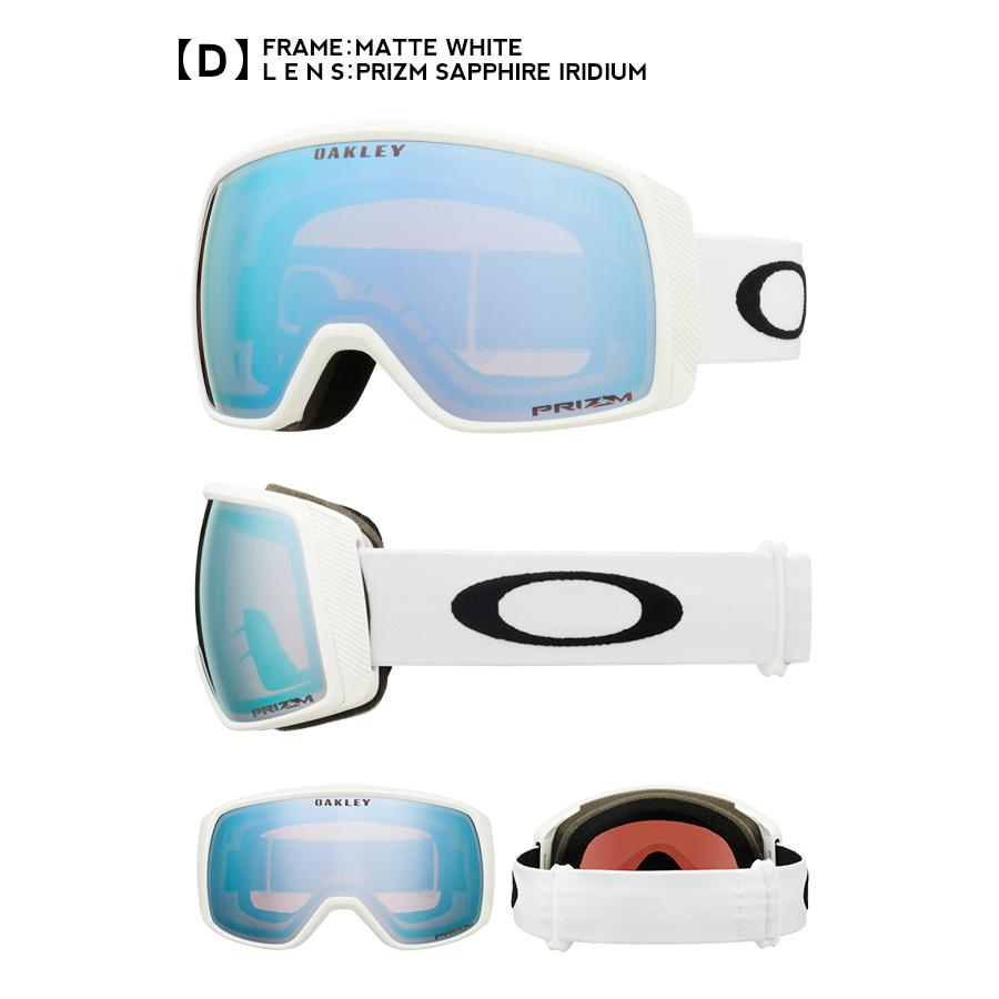 オークリーゴーグル　フライトトラッカー ゴーグル　スノーゴーグル　スノーボード用 OAKLEY（オークリー） 45%off スノーボード スキー ゴーグル フライト