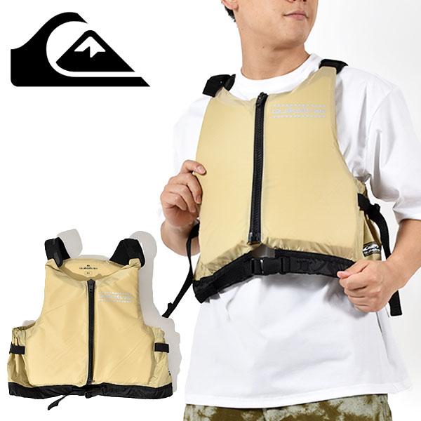 フロートベスト Quiksilver クイックシルバー メンズ Mamp W Water Floatable Vest ベスト ライフジャケット フローティング Qsa 22春夏新作 10 Off 上質