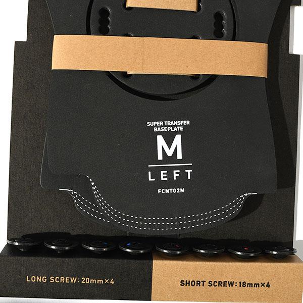 FLUX BINDINGS（フラックスバインディング） フラックス FLUX CANT