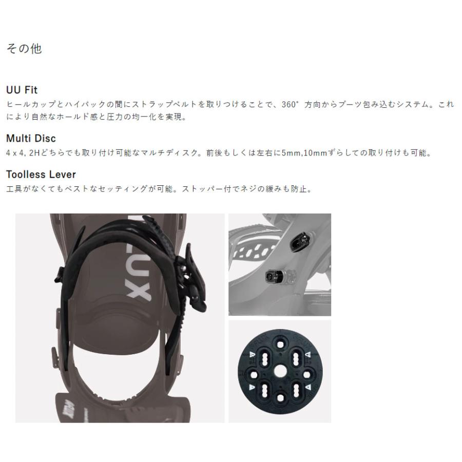 22-23 FLUX GT ビンディング Sサイズ スノーボード バインディング ビンディング FLUX フラックス GT 22-23