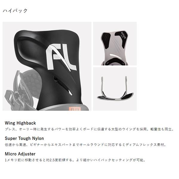 22-23 FLUX GT ビンディング Sサイズ スノーボード バインディング ビンディング FLUX フラックス GT 22-23