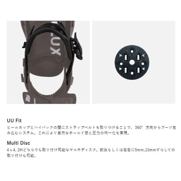 FLUX BINDINGS（フラックスバインディング） 32%off 送料無料 FLUX