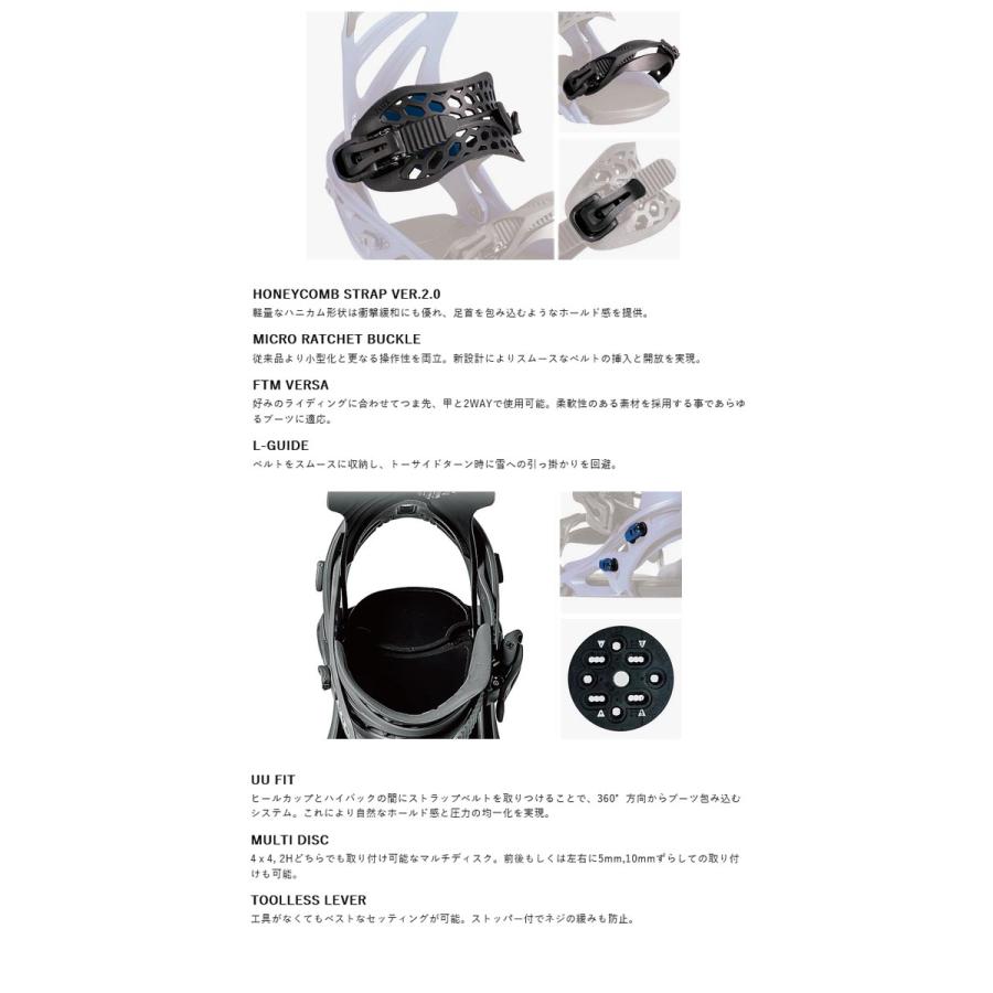 FLUX BINDINGS（フラックスバインディング） ラスト1点 ブルー FLUX最