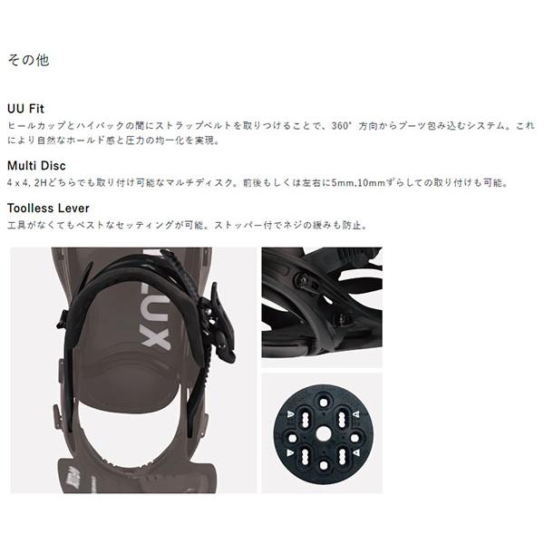 FLUX BINDINGS（フラックスバインディング） ラスト1点 ブルー FLUX最