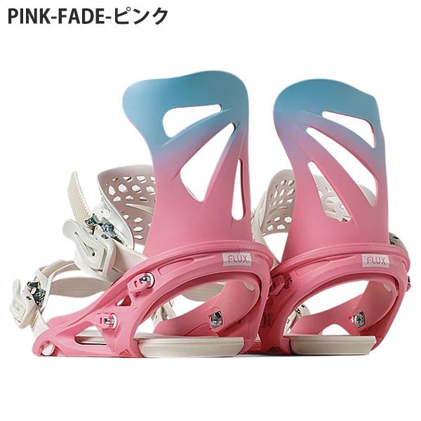 h.t.m☆ FLUX ピンク ビンディング FLUX BINDINGS（フラックスバインディング） ラスト1点 ブルー FLUX最