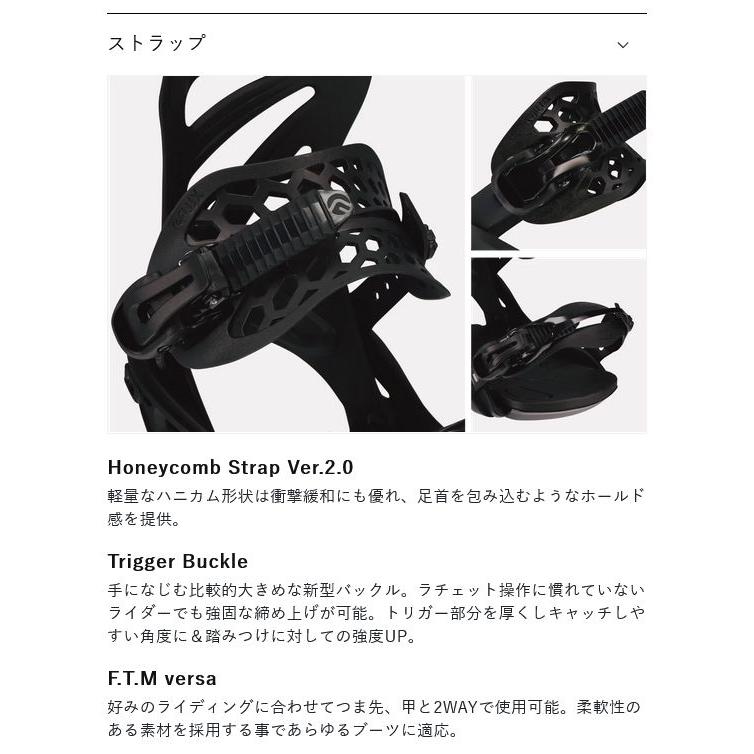 FLUX BINDINGS（フラックスバインディング） ラスト1点 XSサイズ のみ